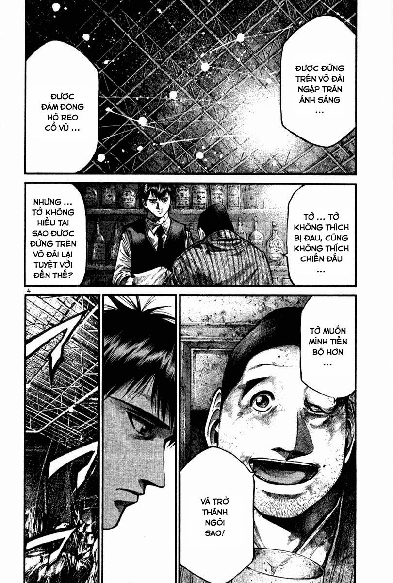 Rainbow Chapter 117 - 5