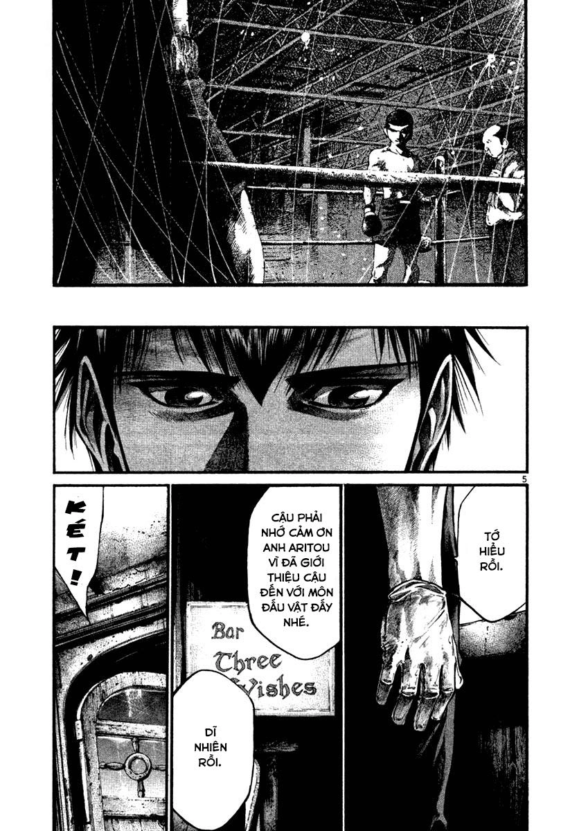 Rainbow Chapter 117 - 6