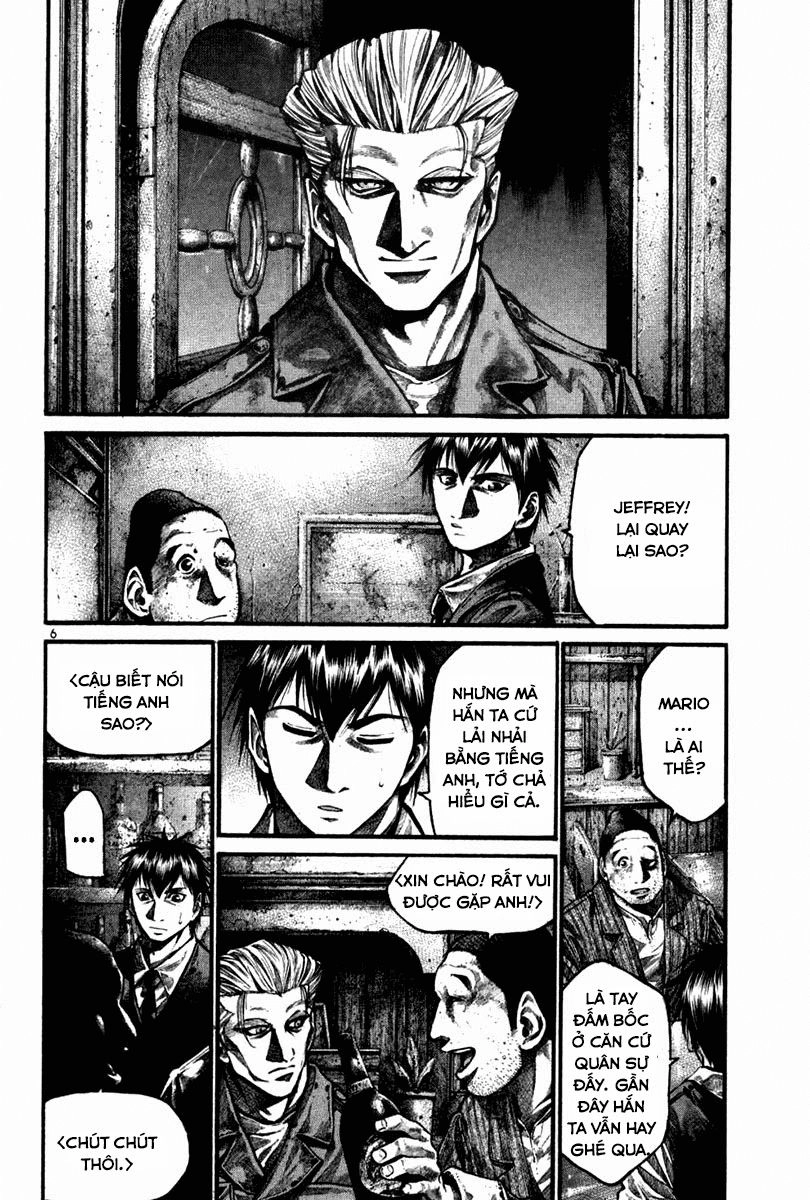 Rainbow Chapter 117 - 7