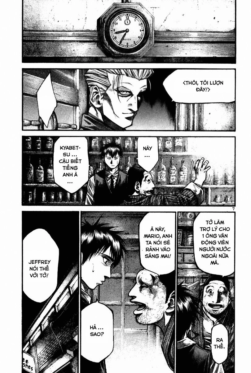 Rainbow Chapter 117 - 8