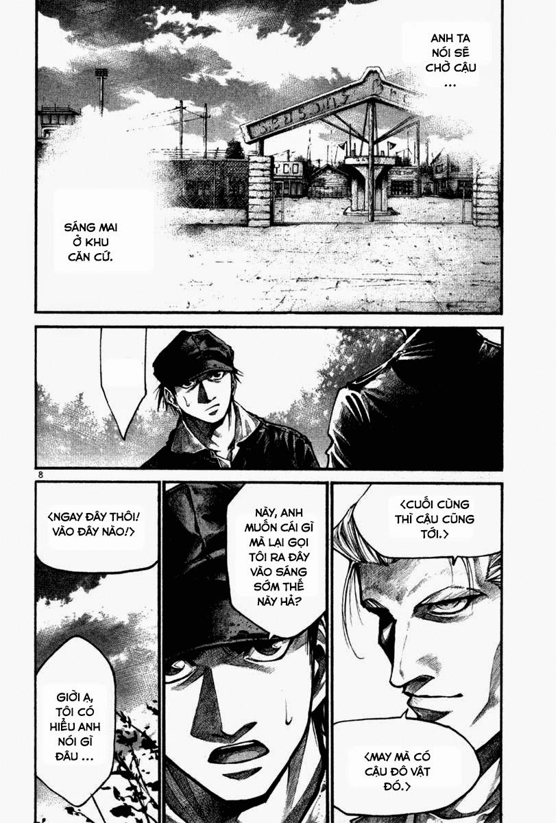 Rainbow Chapter 117 - 9