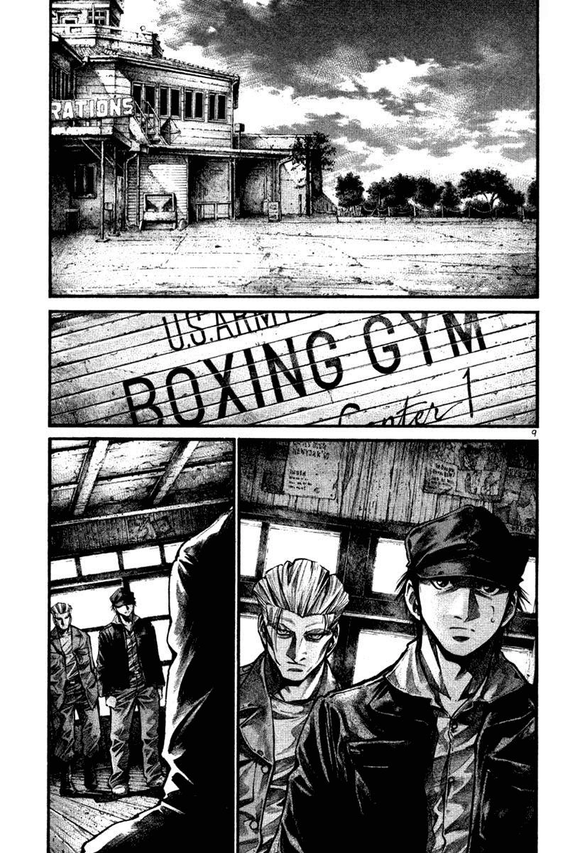 Rainbow Chapter 117 - 10