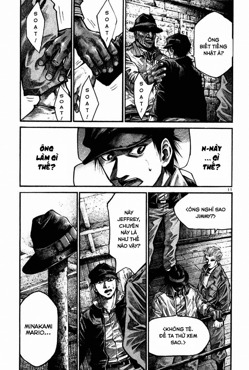 Rainbow Chapter 117 - 12