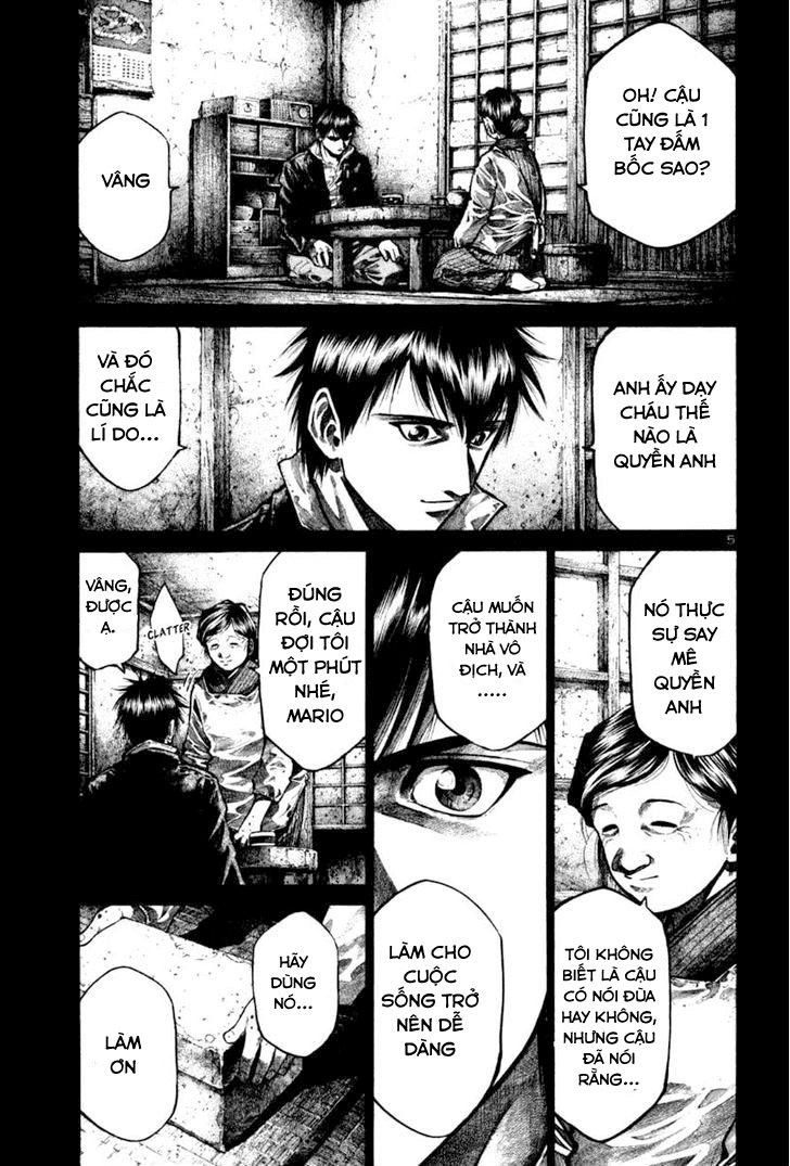 Rainbow Chapter 119 - 6