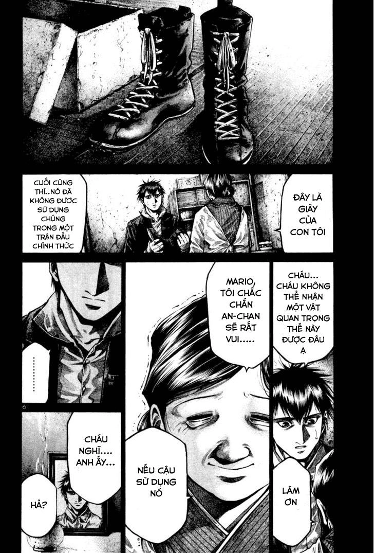 Rainbow Chapter 119 - 7