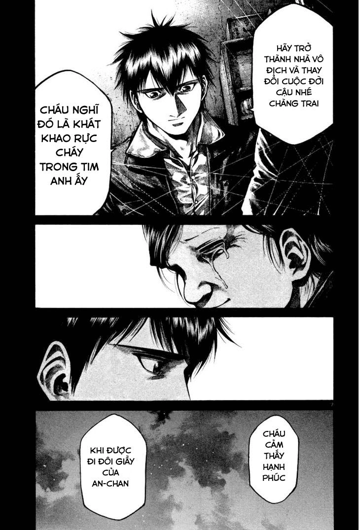 Rainbow Chapter 119 - 8