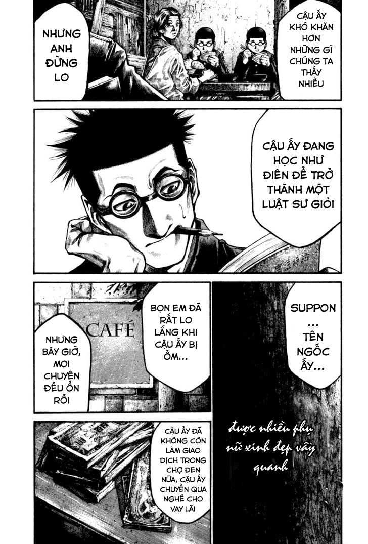 Rainbow Chapter 119 - 12