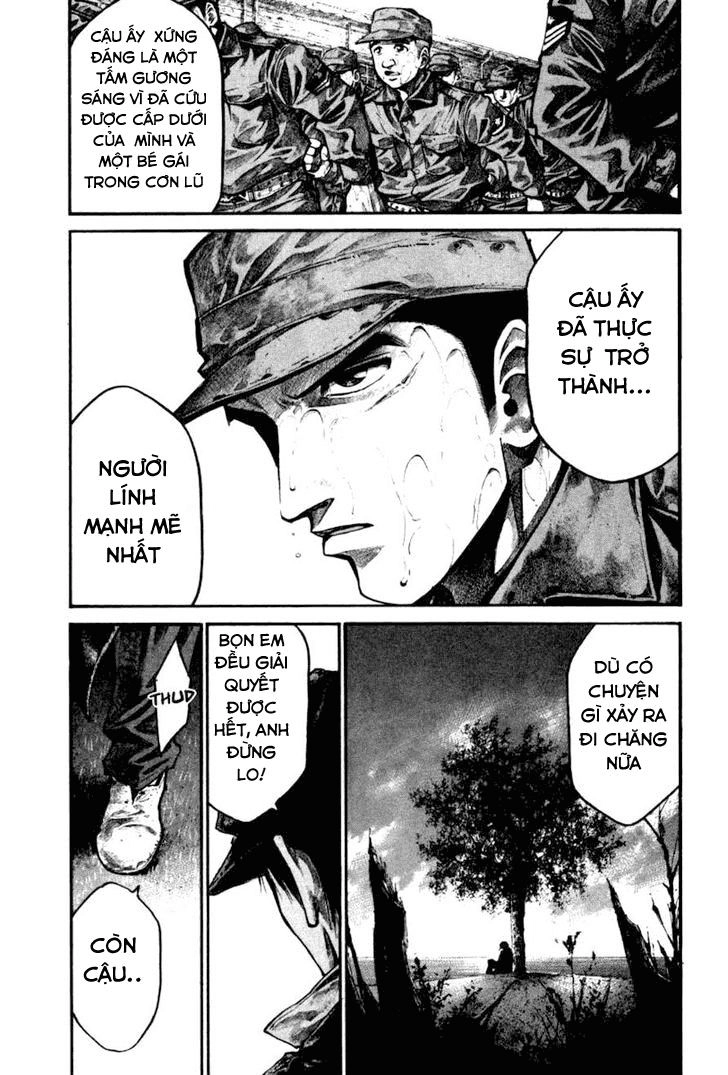 Rainbow Chapter 119 - 14