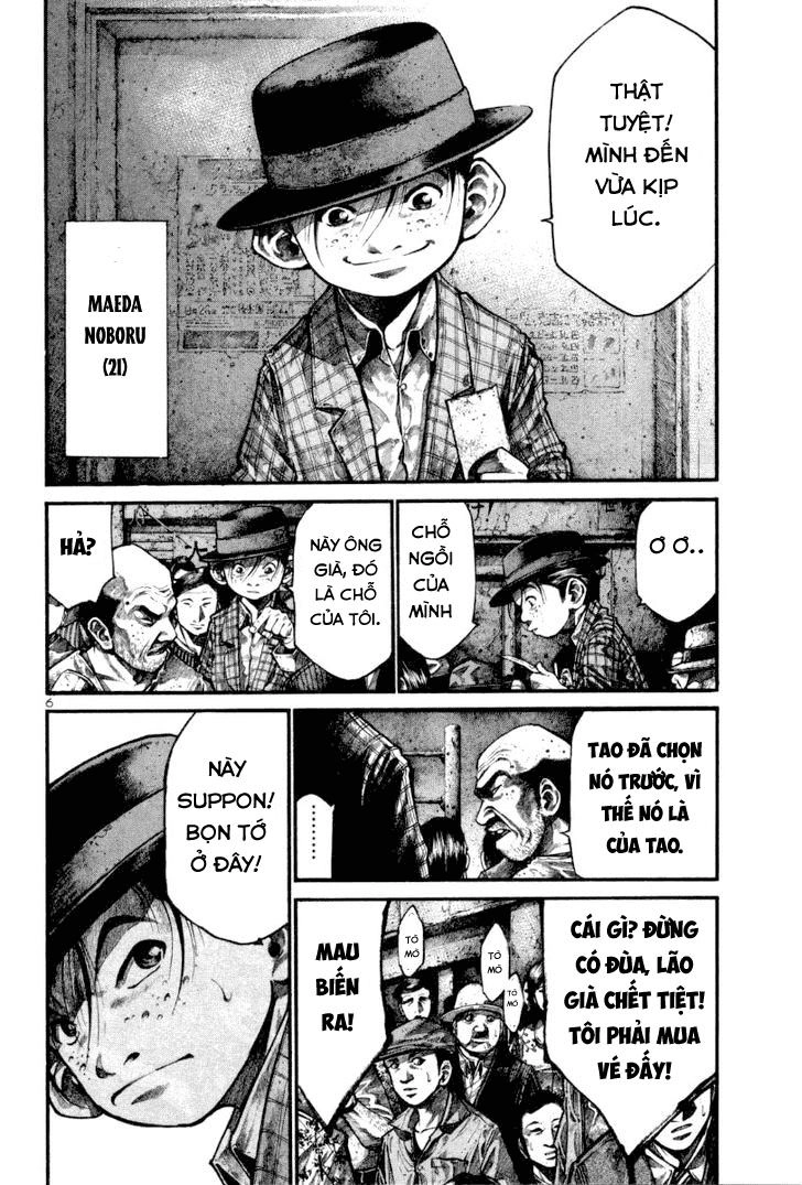 Rainbow Chapter 120 - 6