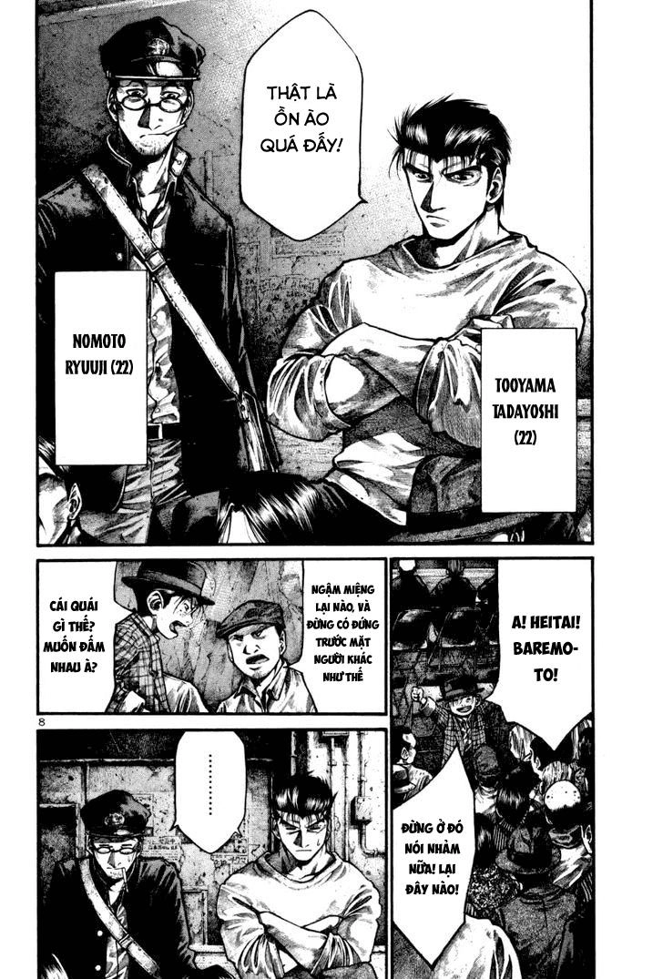 Rainbow Chapter 120 - 8