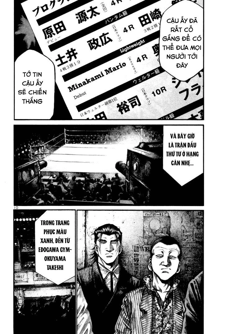 Rainbow Chapter 120 - 10