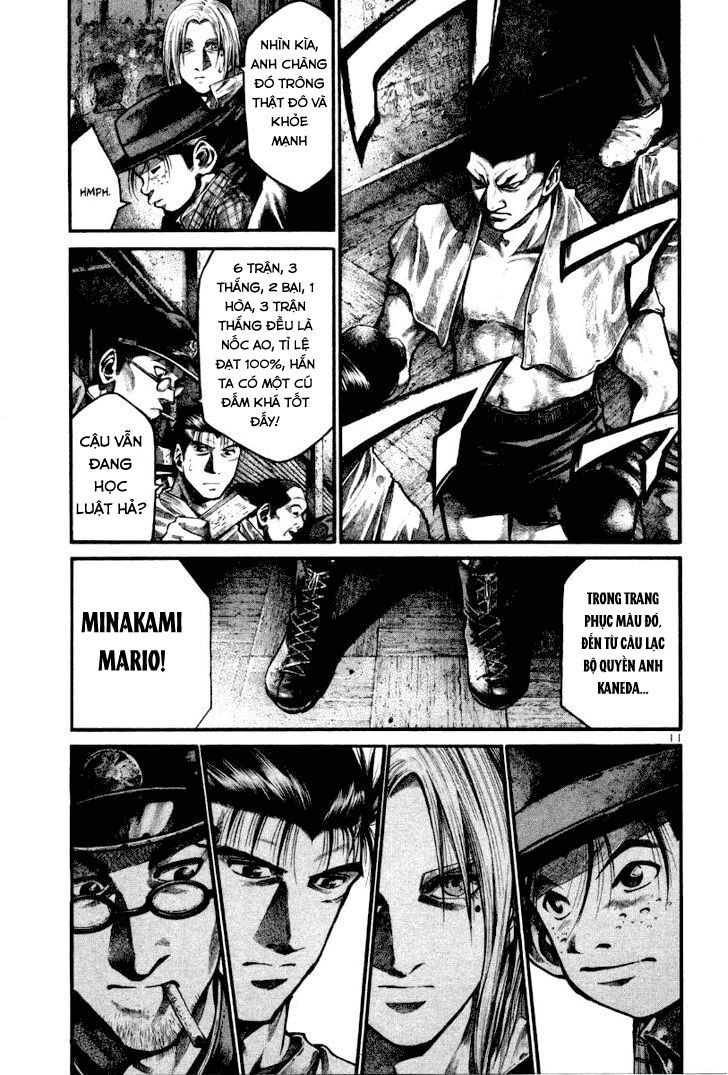 Rainbow Chapter 120 - 11