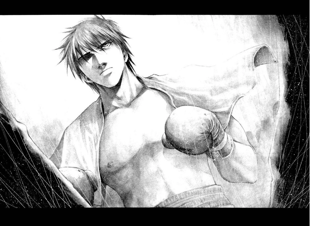 Rainbow Chapter 120 - 12