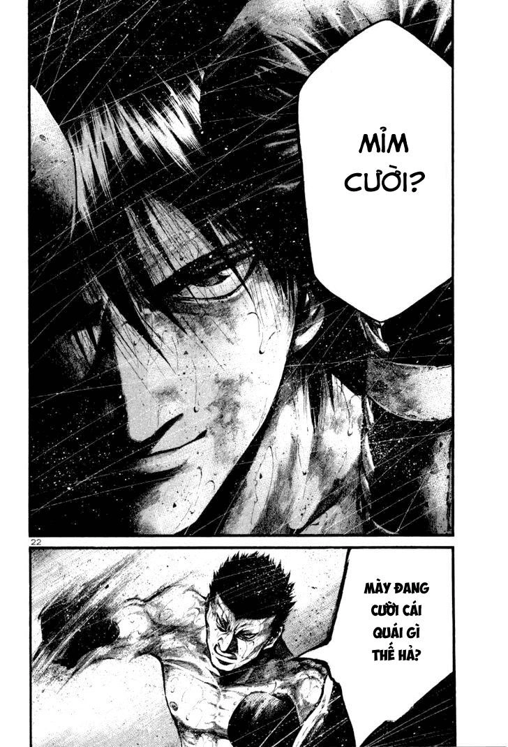 Rainbow Chapter 120 - 21