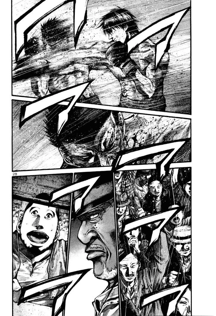 Rainbow Chapter 120 - 26