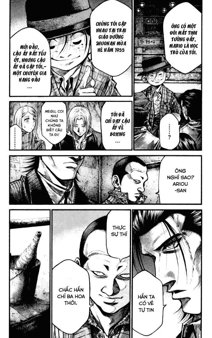 Rainbow Chapter 121 - 7