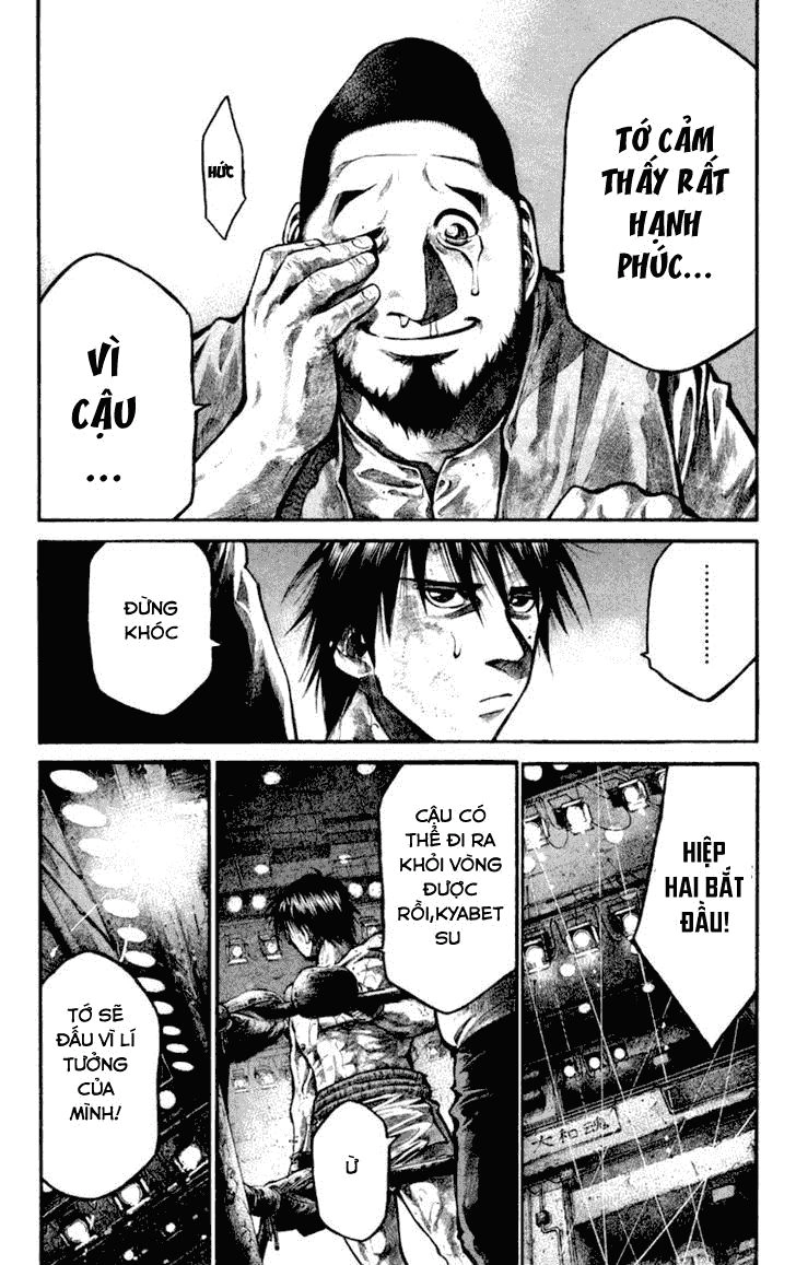 Rainbow Chapter 121 - 10