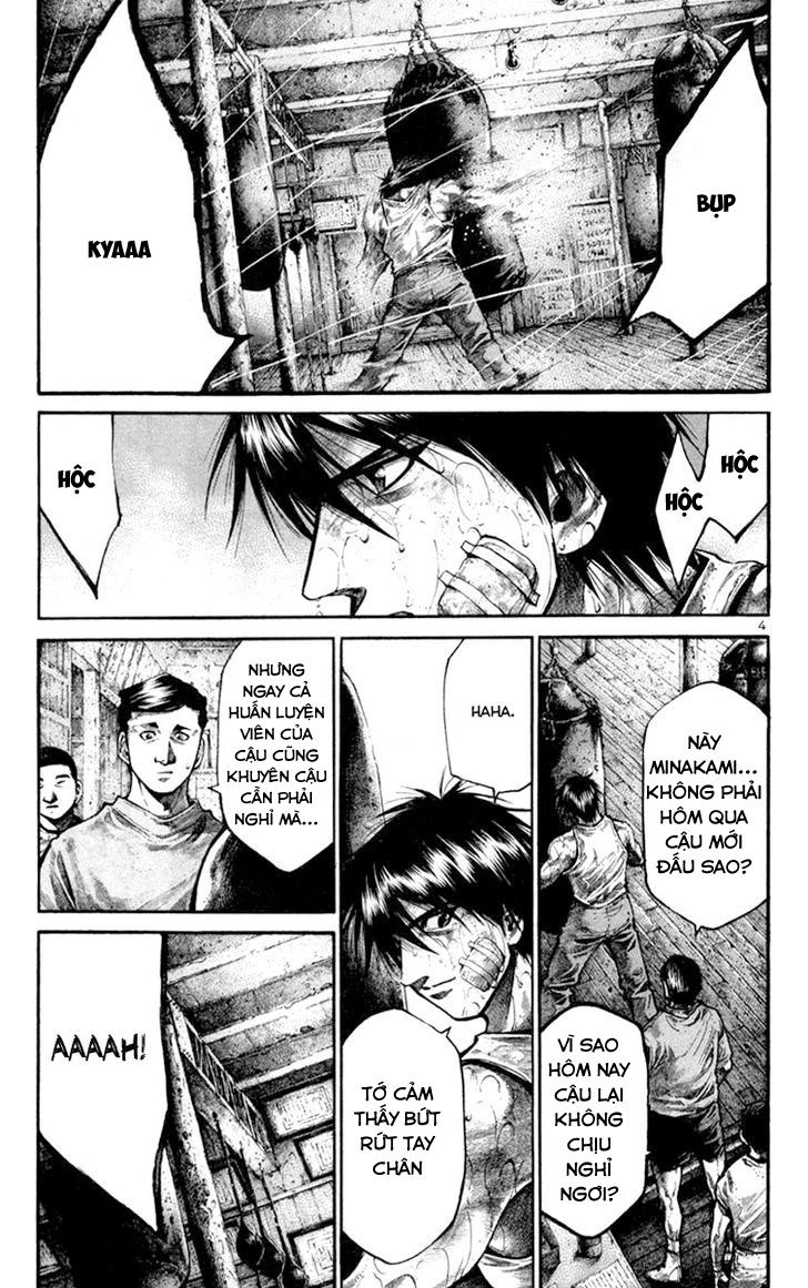 Rainbow Chapter 122 - 4