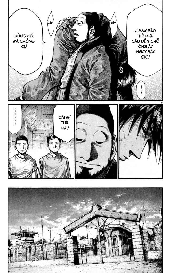 Rainbow Chapter 122 - 6