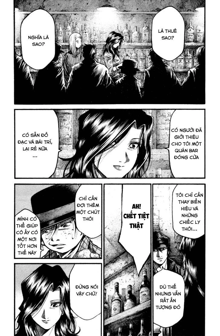 Rainbow Chapter 124 - 7