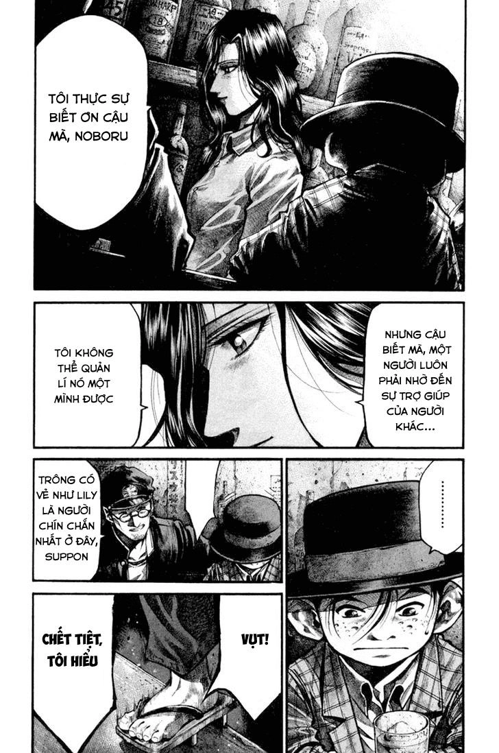 Rainbow Chapter 124 - 8