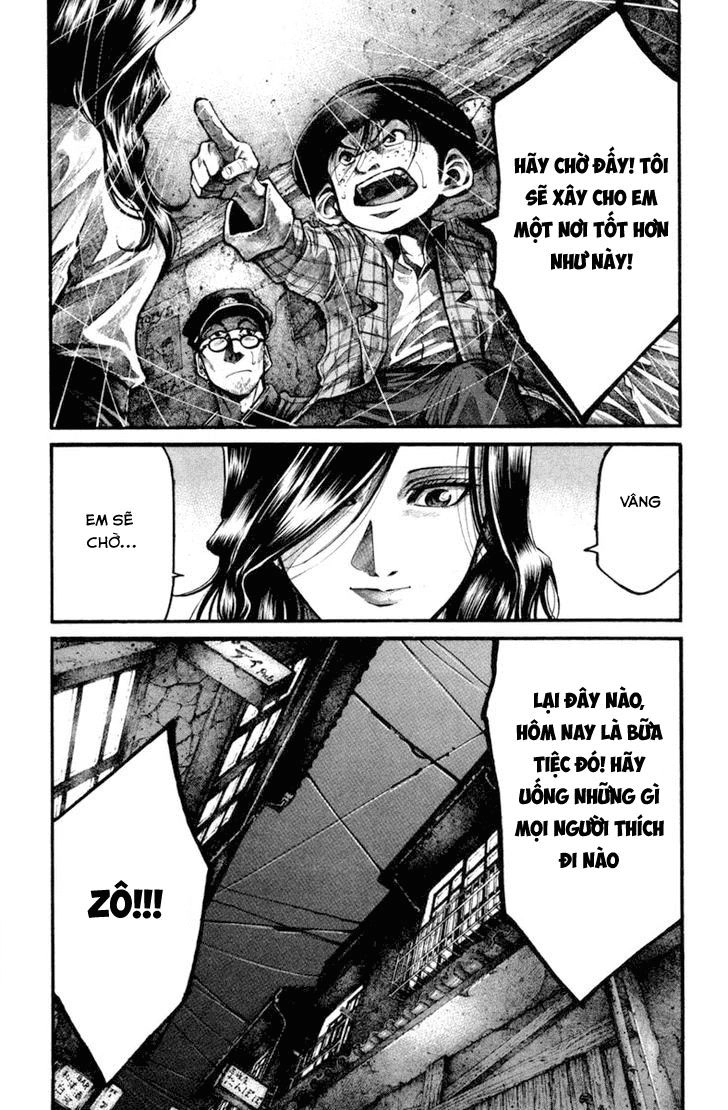 Rainbow Chapter 124 - 9