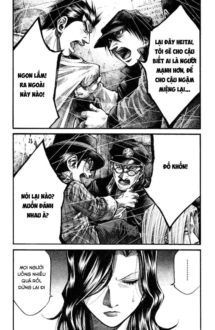 Rainbow Chapter 124 - 13