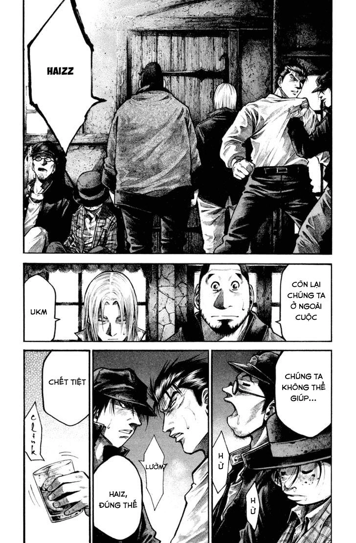 Rainbow Chapter 124 - 14