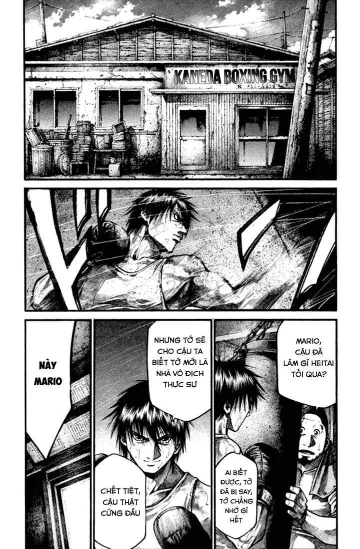 Rainbow Chapter 125 - 7