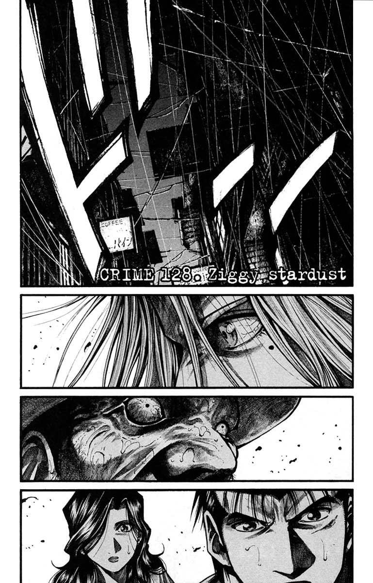 Rainbow Chapter 128 - 3