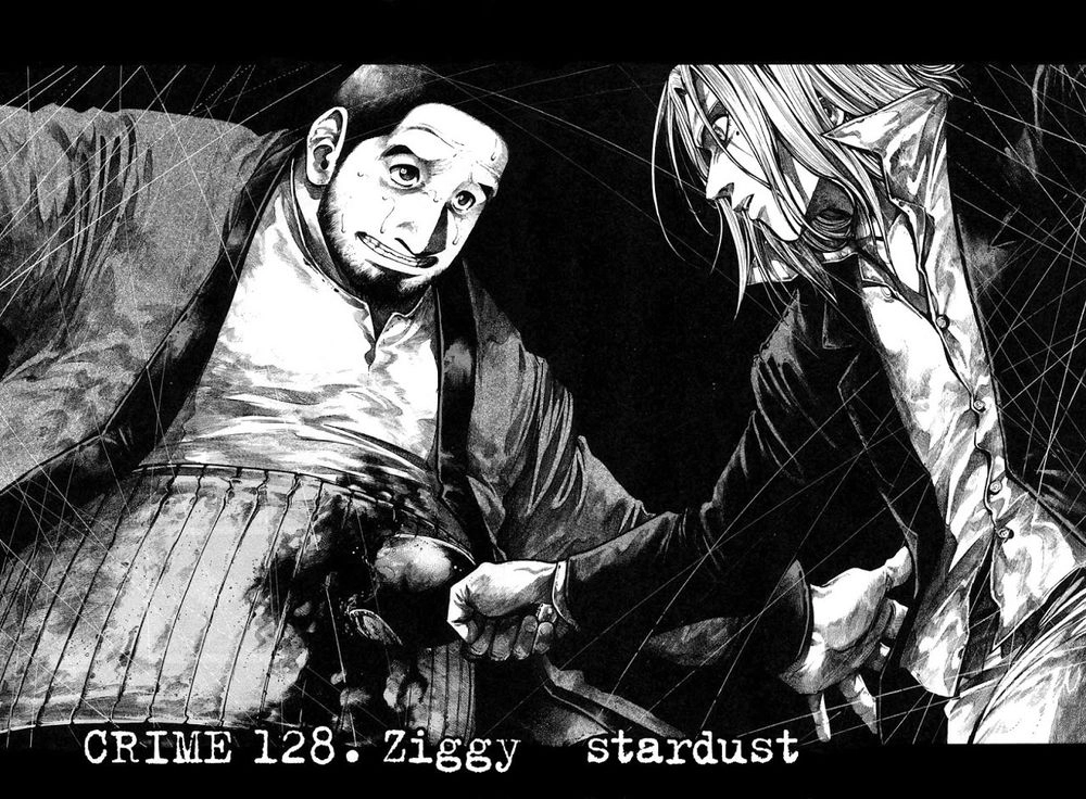 Rainbow Chapter 128 - 4