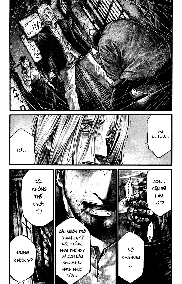 Rainbow Chapter 128 - 7