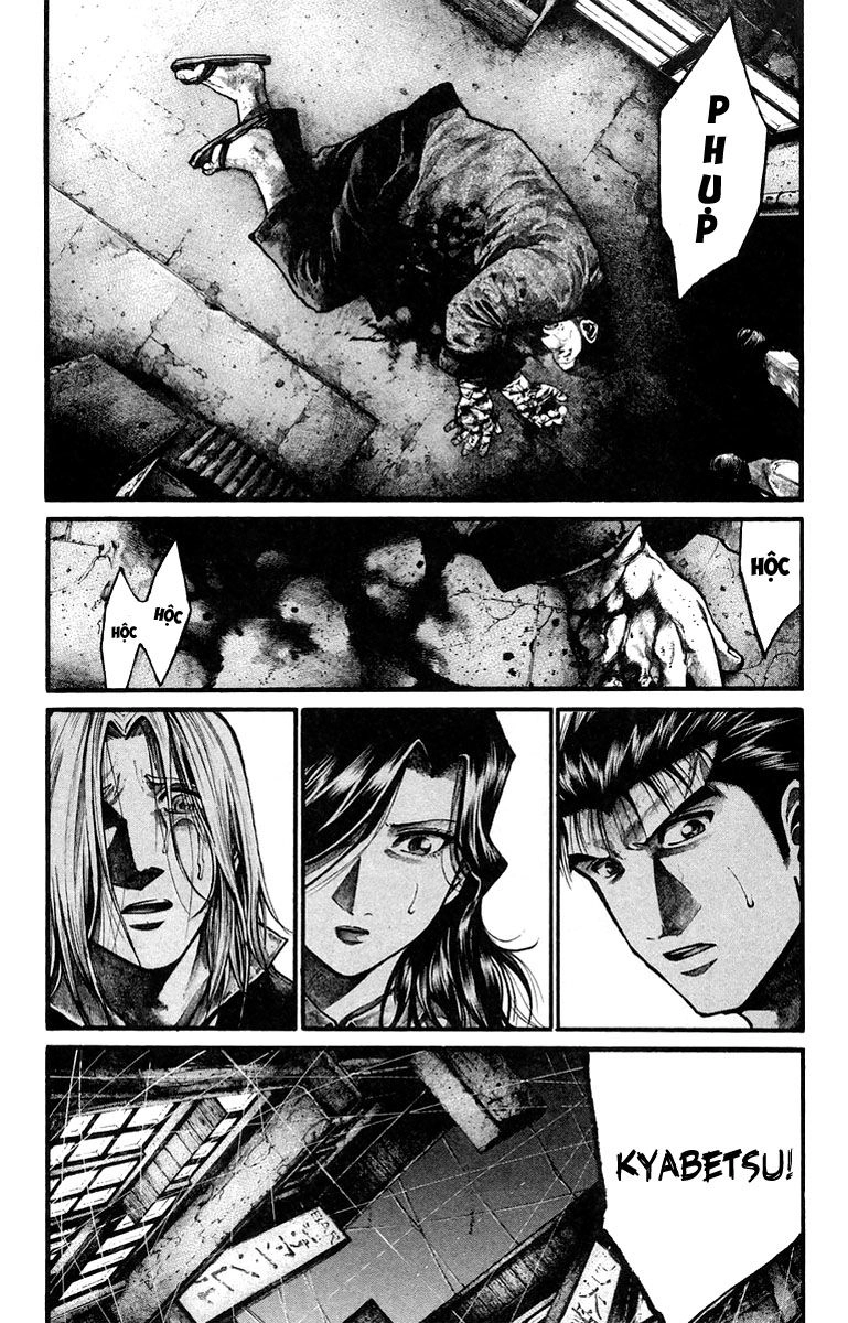 Rainbow Chapter 128 - 9