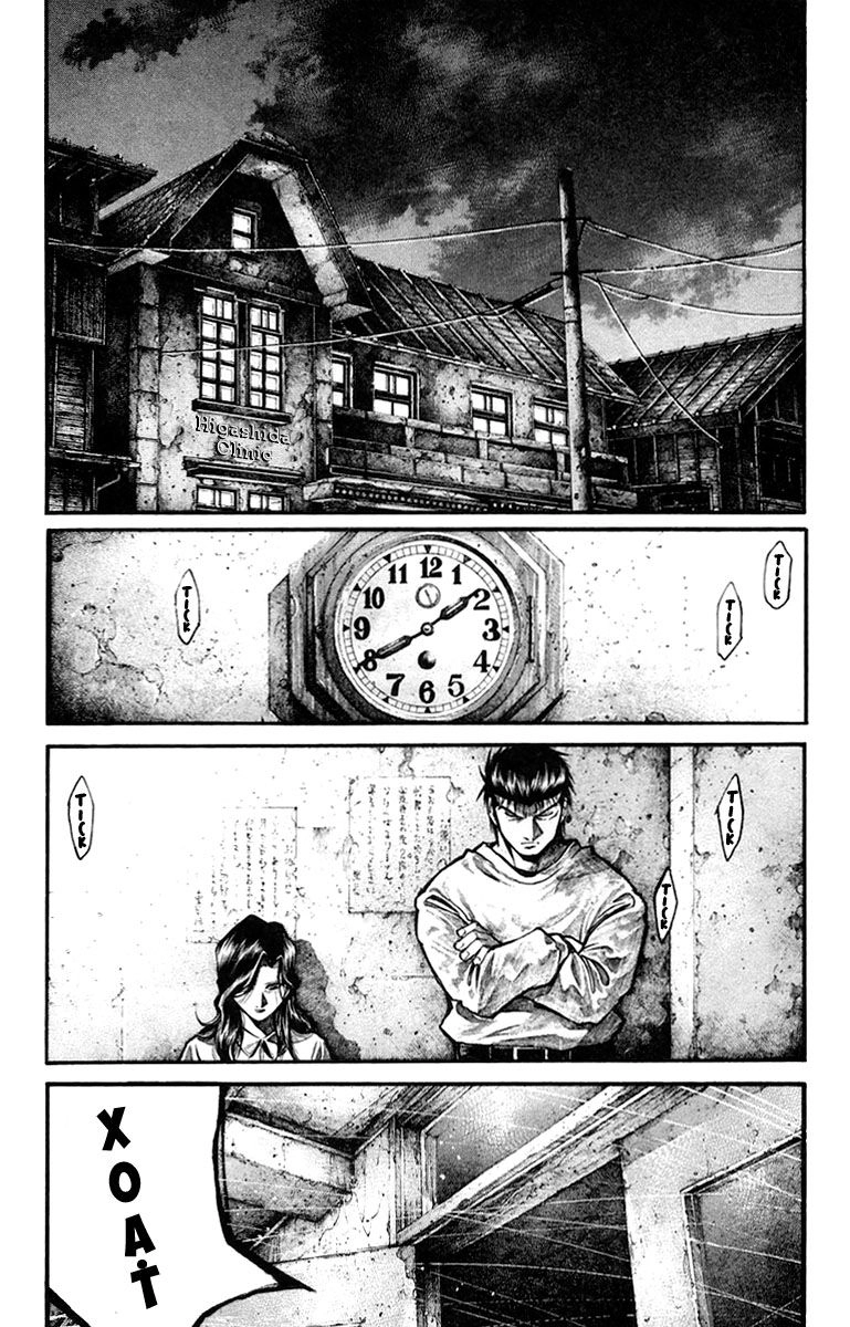 Rainbow Chapter 128 - 10