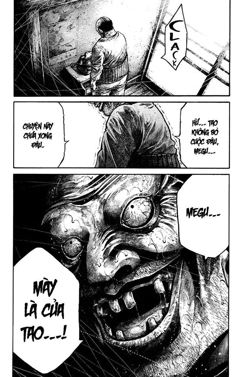 Rainbow Chapter 130 - 17