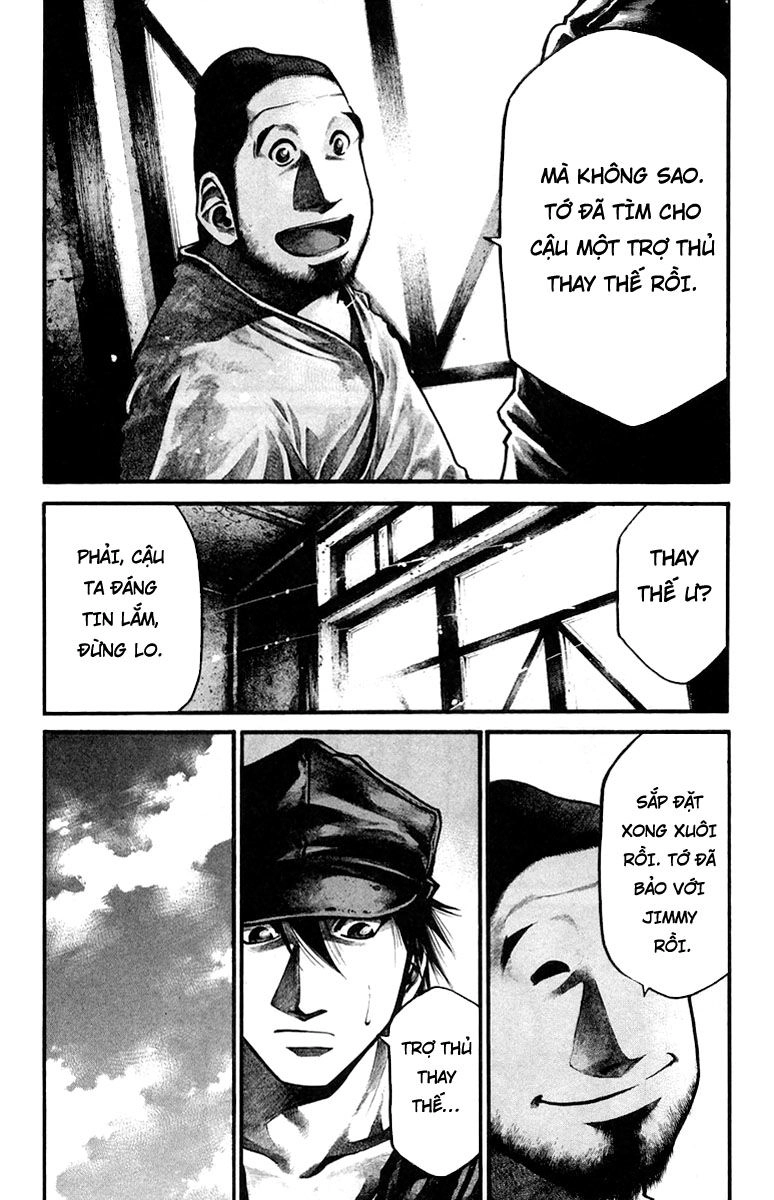 Rainbow Chapter 131 - 6