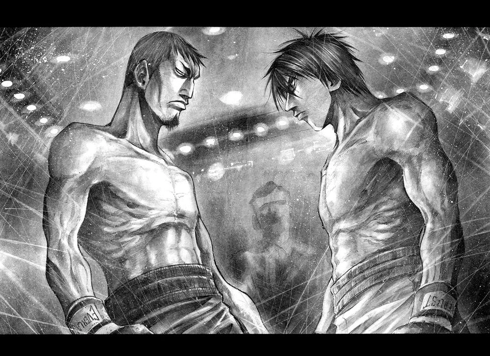 Rainbow Chapter 131 - 12