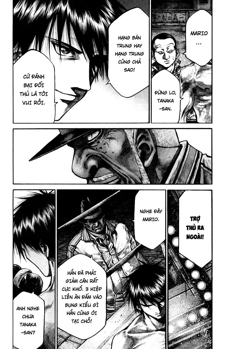 Rainbow Chapter 131 - 15