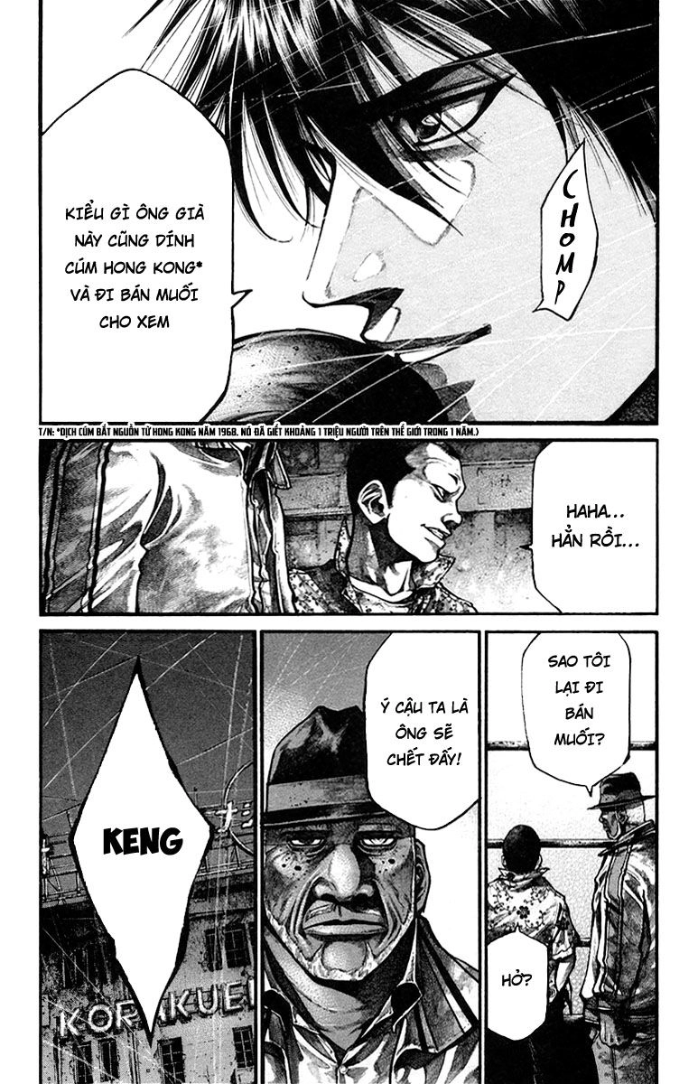 Rainbow Chapter 131 - 16