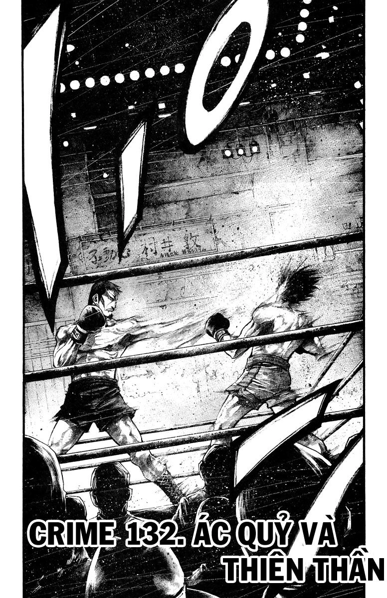 Rainbow Chapter 132 - 2