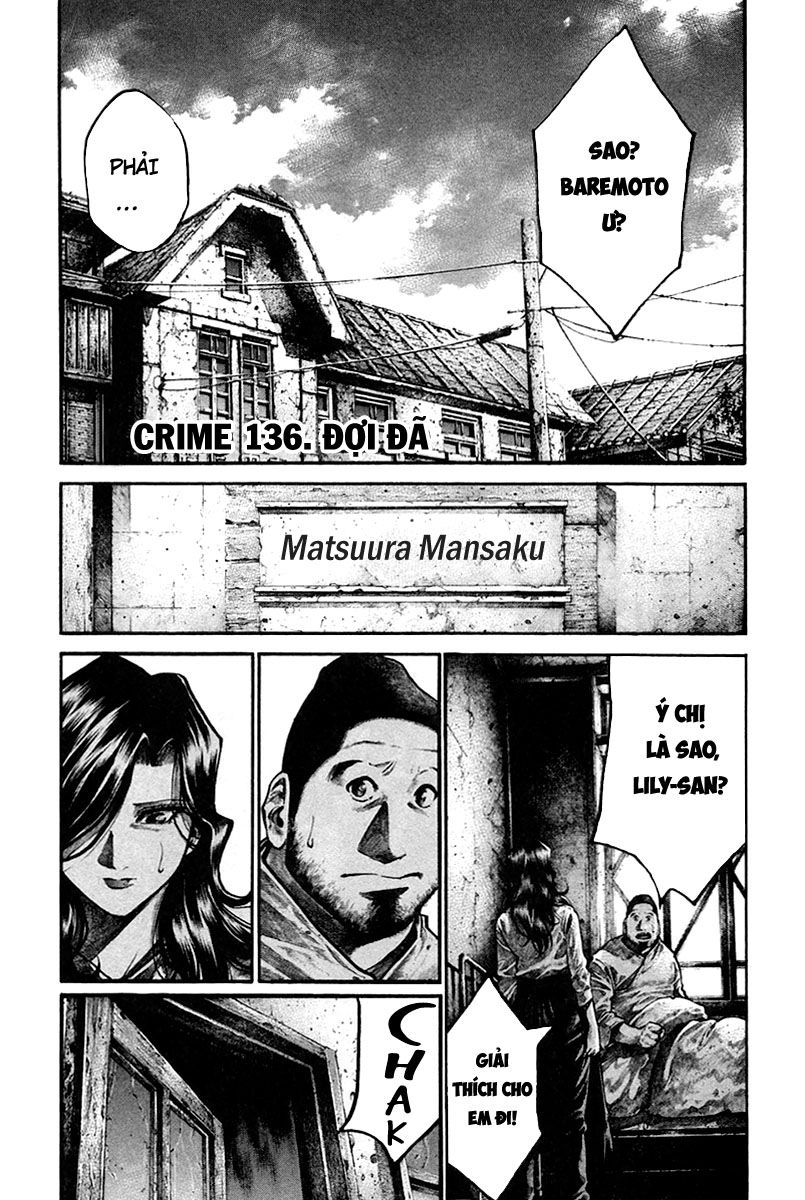 Rainbow Chapter 136 - 1
