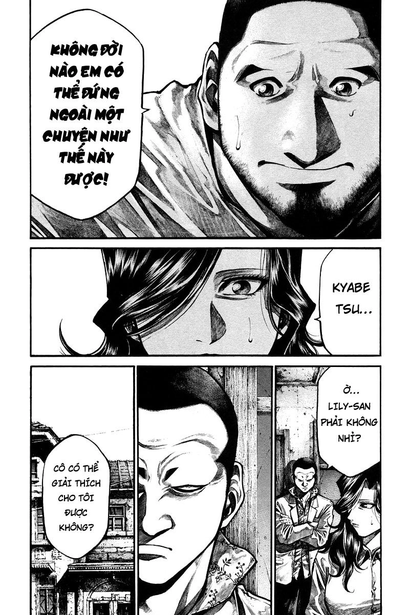 Rainbow Chapter 136 - 5