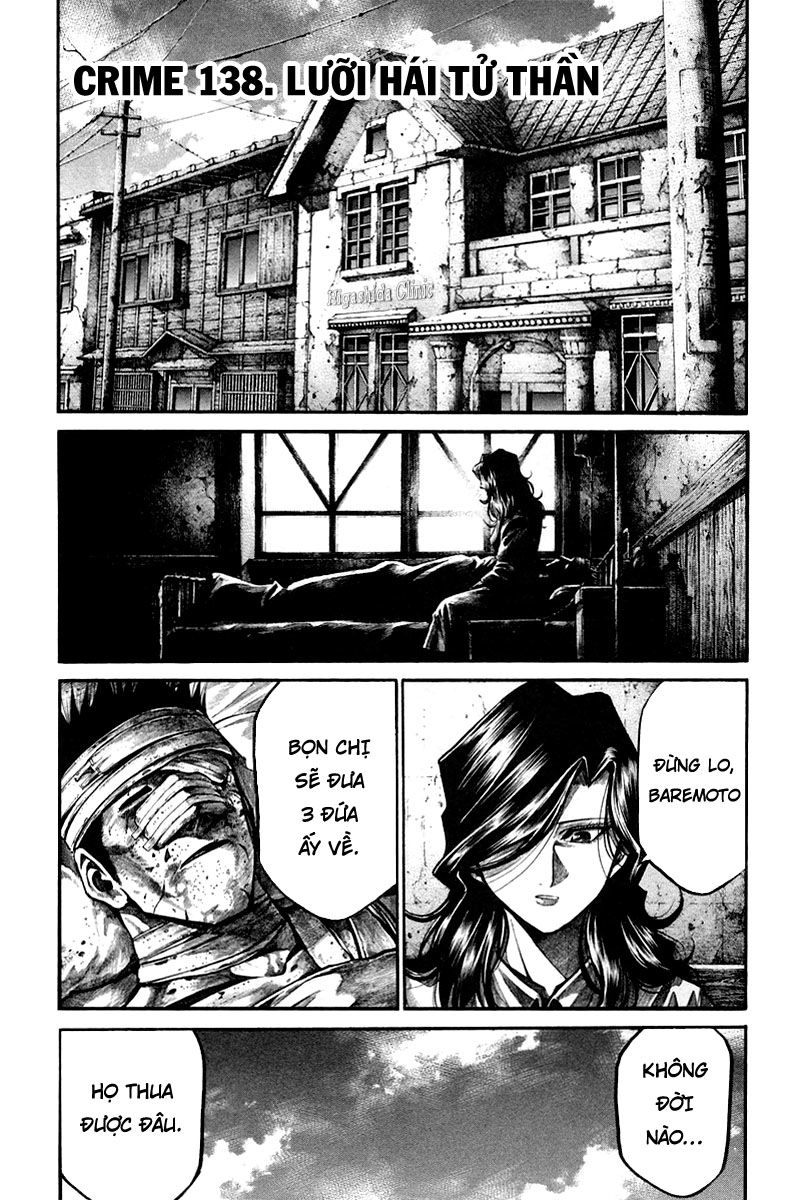 Rainbow Chapter 138 - 1