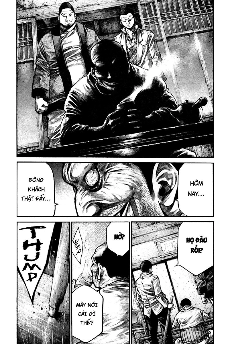 Rainbow Chapter 138 - 14