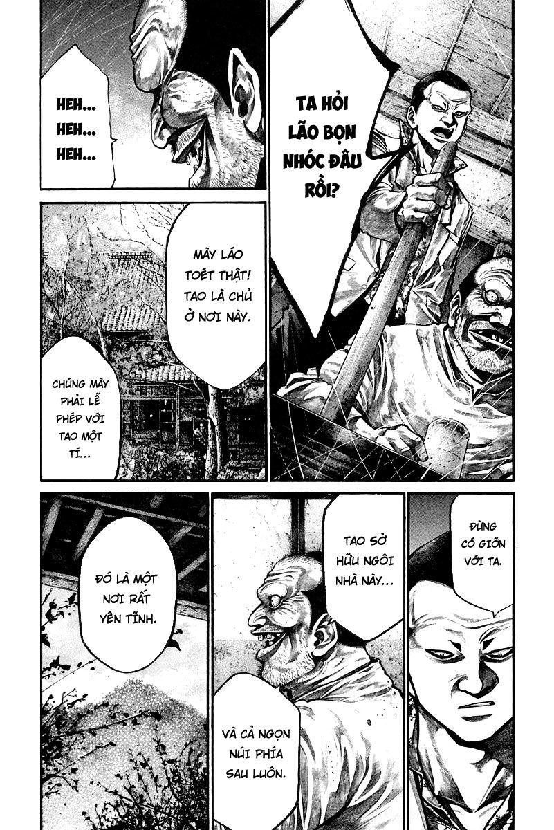 Rainbow Chapter 138 - 15