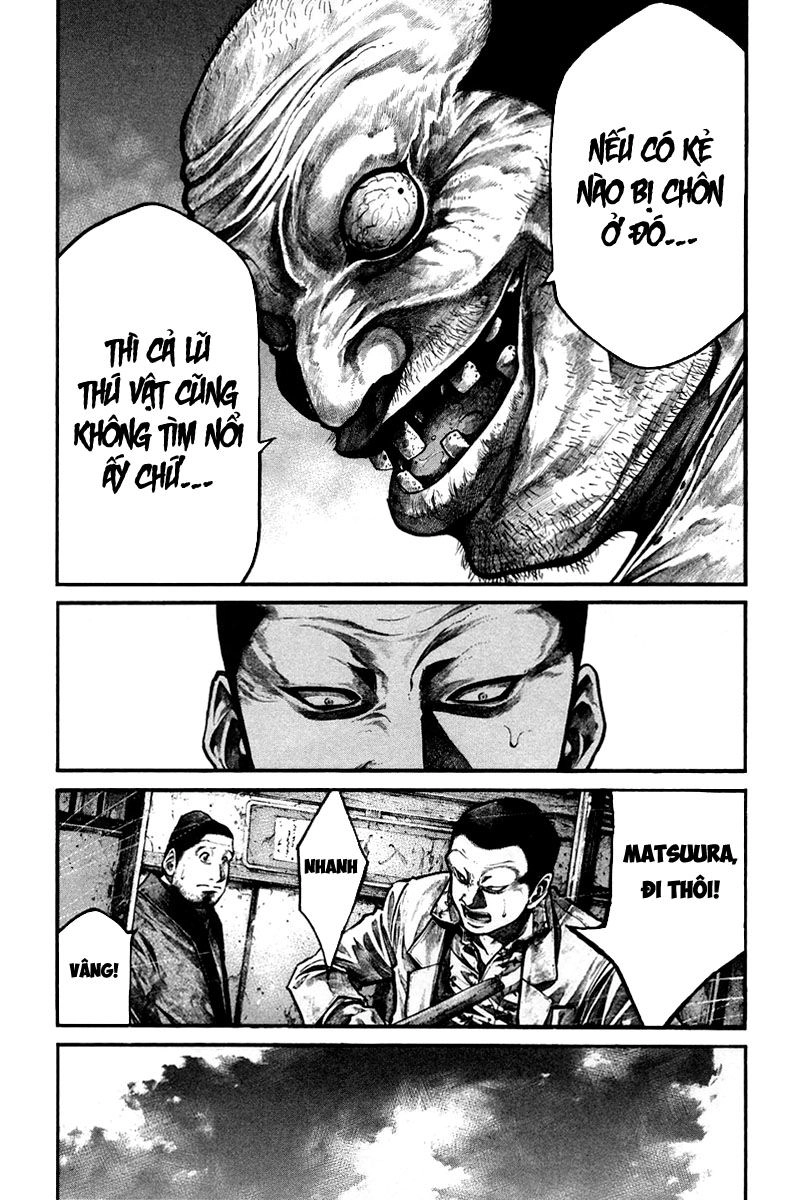 Rainbow Chapter 138 - 16