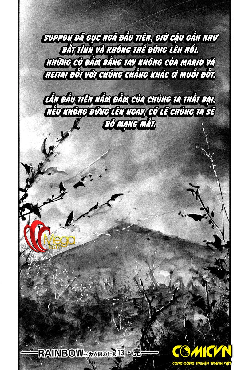 Rainbow Chapter 138 - 17