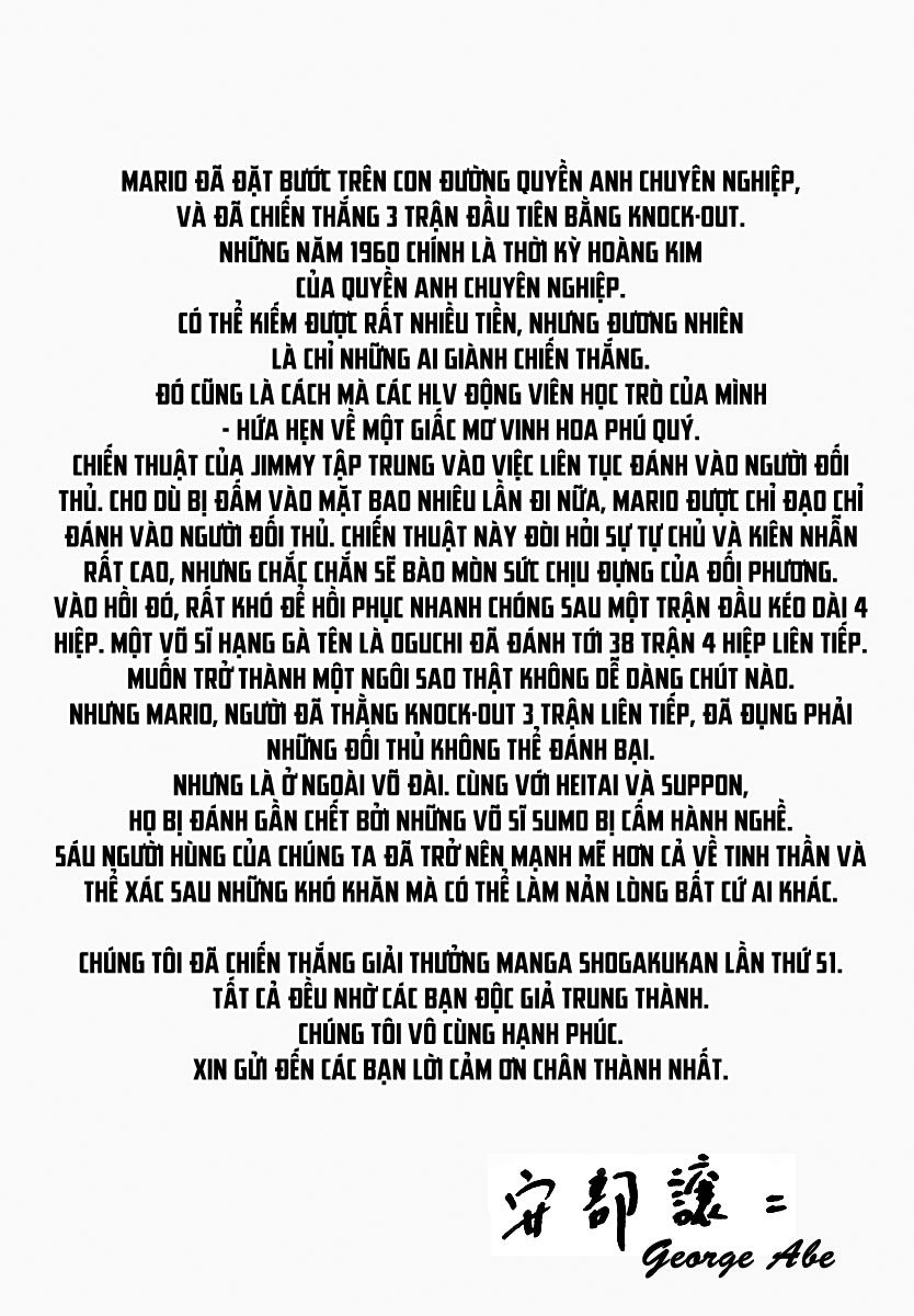 Rainbow Chapter 138 - 18