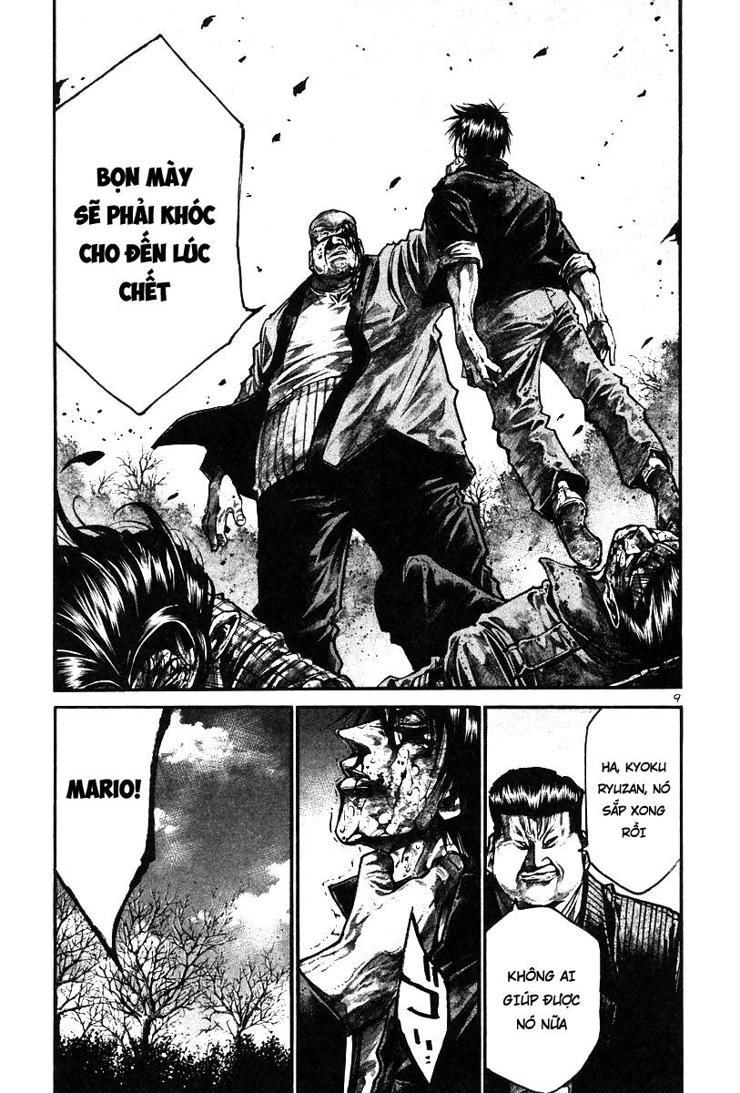 Rainbow Chapter 139 - 11