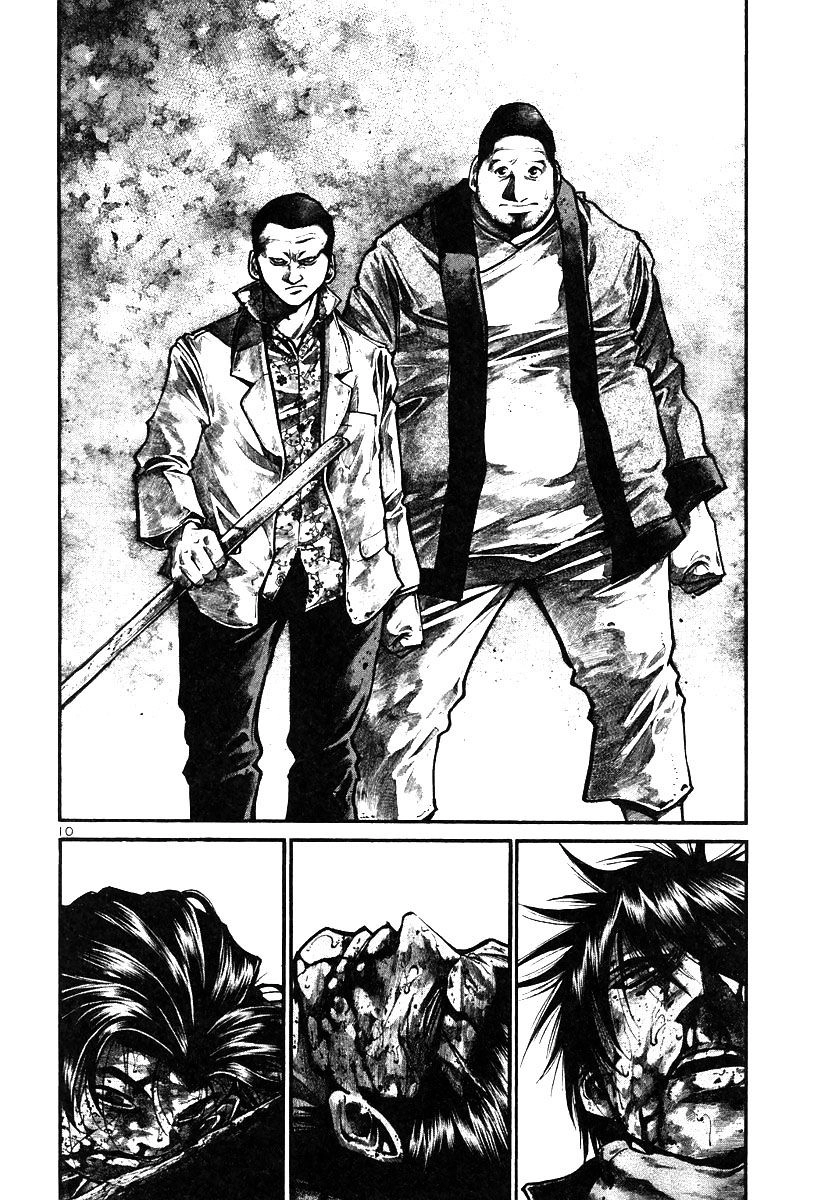 Rainbow Chapter 139 - 12